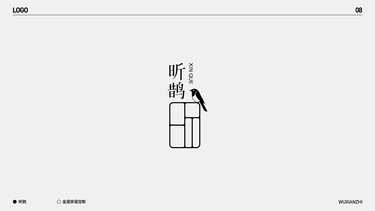 标志&字体（图ZMzE4NTE0NTcy） - Logo - 站酷设计师无限值_原创素材 - 站酷ZCOOL