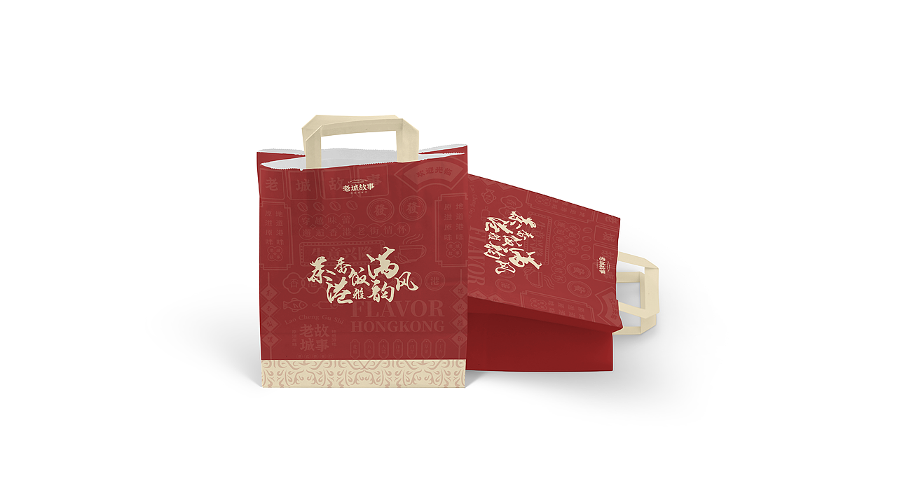 《老城故事》港式茶餐厅品牌全案（图ZMzcwMjEwMzU2） - 品牌 - 站酷设计师欧阳大海1原创素材 - 站酷ZCOOL