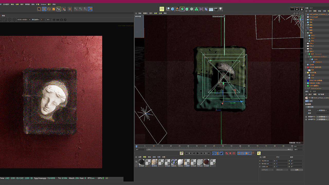“永生花”——被凍結(jié)的時光（圖ZMjk3NTEzNzk2） - 其他三維 - 站酷設(shè)計師矜持的小紅帽原創(chuàng)素材 - 站酷ZCOOL