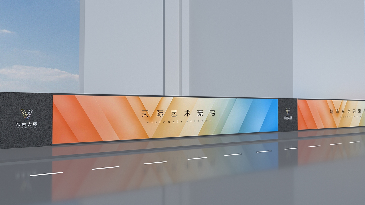 深V大厦（图ZMzQ4NjY3NzQ0） - 场景 - 站酷设计师Joson乔森原创素材 - 站酷ZCOOL