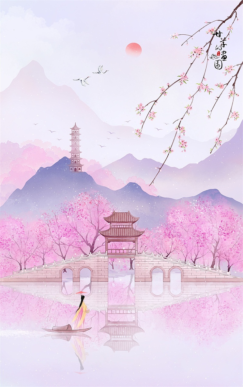 绘春天（图ZMzU5NjA2NDIw） - 商业插画 - 站酷设计师甘草的画园原创素材 - 站酷ZCOOL