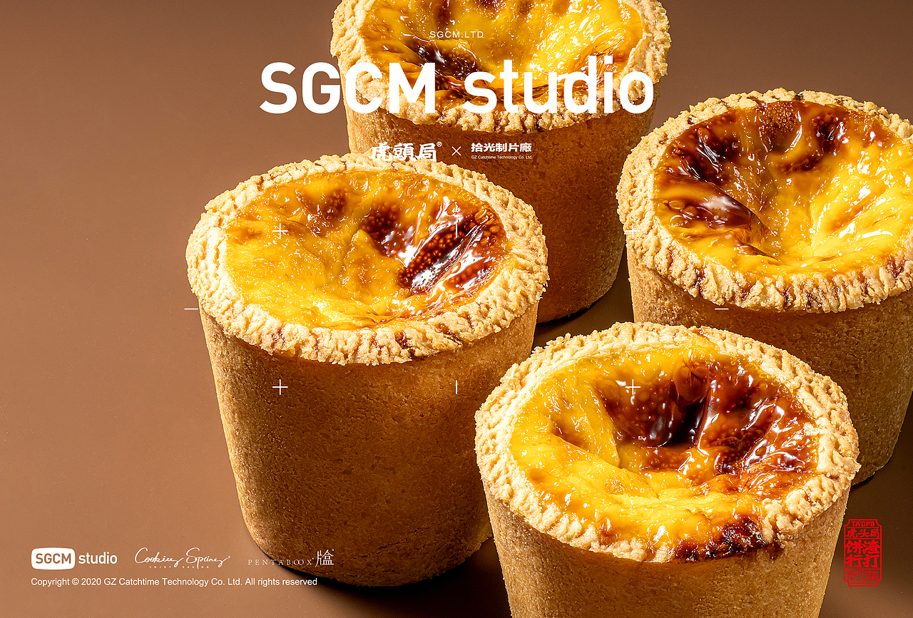 酥脆食欲感蛋挞拍摄！好香，好看，更好吃｜虎头局（图ZMzU1MzY5NTM2） - 产品摄影 - 站酷设计师JAKE锥原创素材 - 站酷ZCOOL