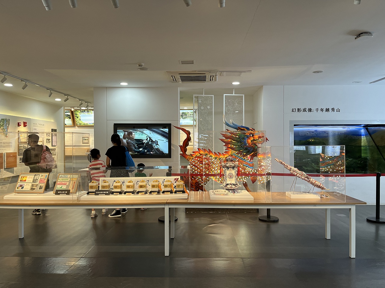 广州-广州城市公园展览馆（图ZMzI3NzMzMTg0） - 展陈设计 - 站酷设计师大湾区五花肉原创素材 - 站酷ZCOOL