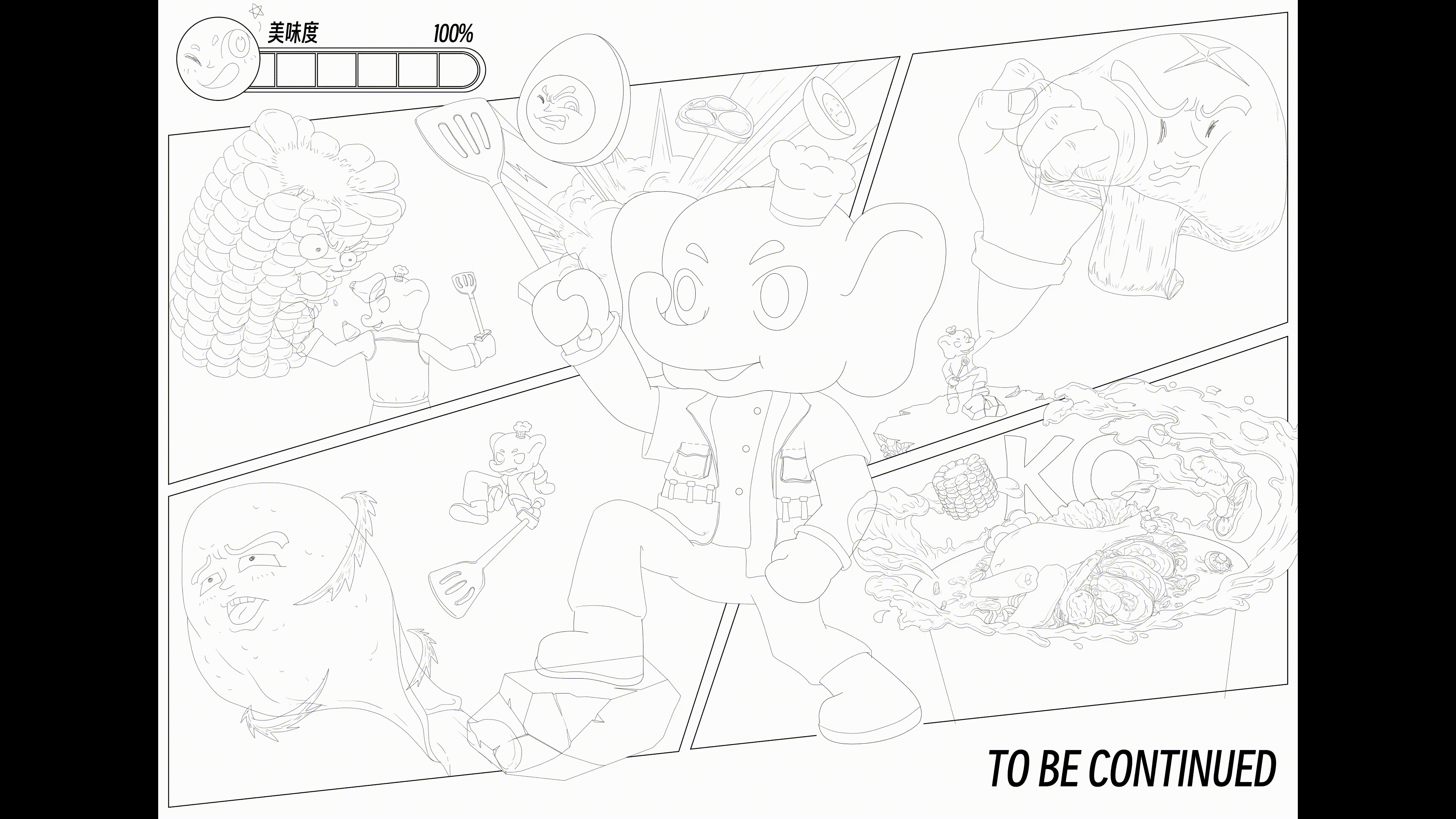 【白象汤好喝】高汤历险记（图ZMzI1OTYzNjc2） - 海报 - 站酷设计师凉升原创素材 - 站酷ZCOOL