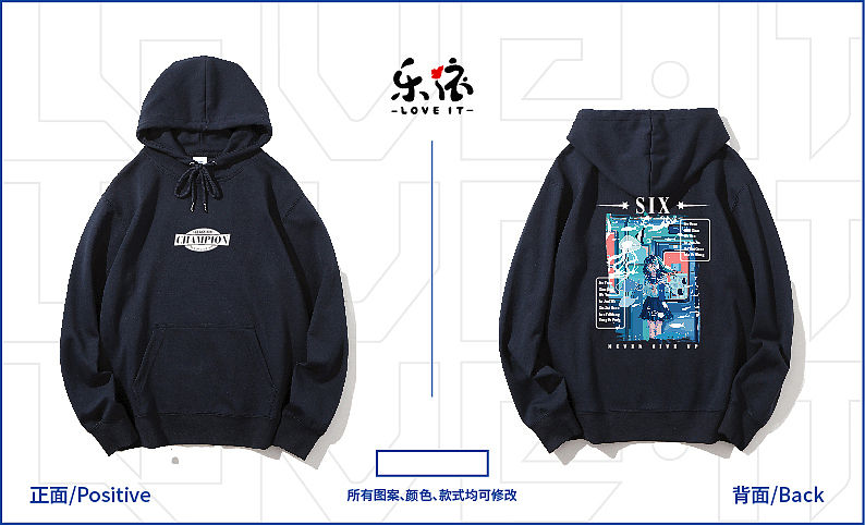 8月份班服印花（图ZMzQ4NjY4MjYw） - 字体/字形 - 站酷设计师谁吃臭豆腐原创素材 - 站酷ZCOOL