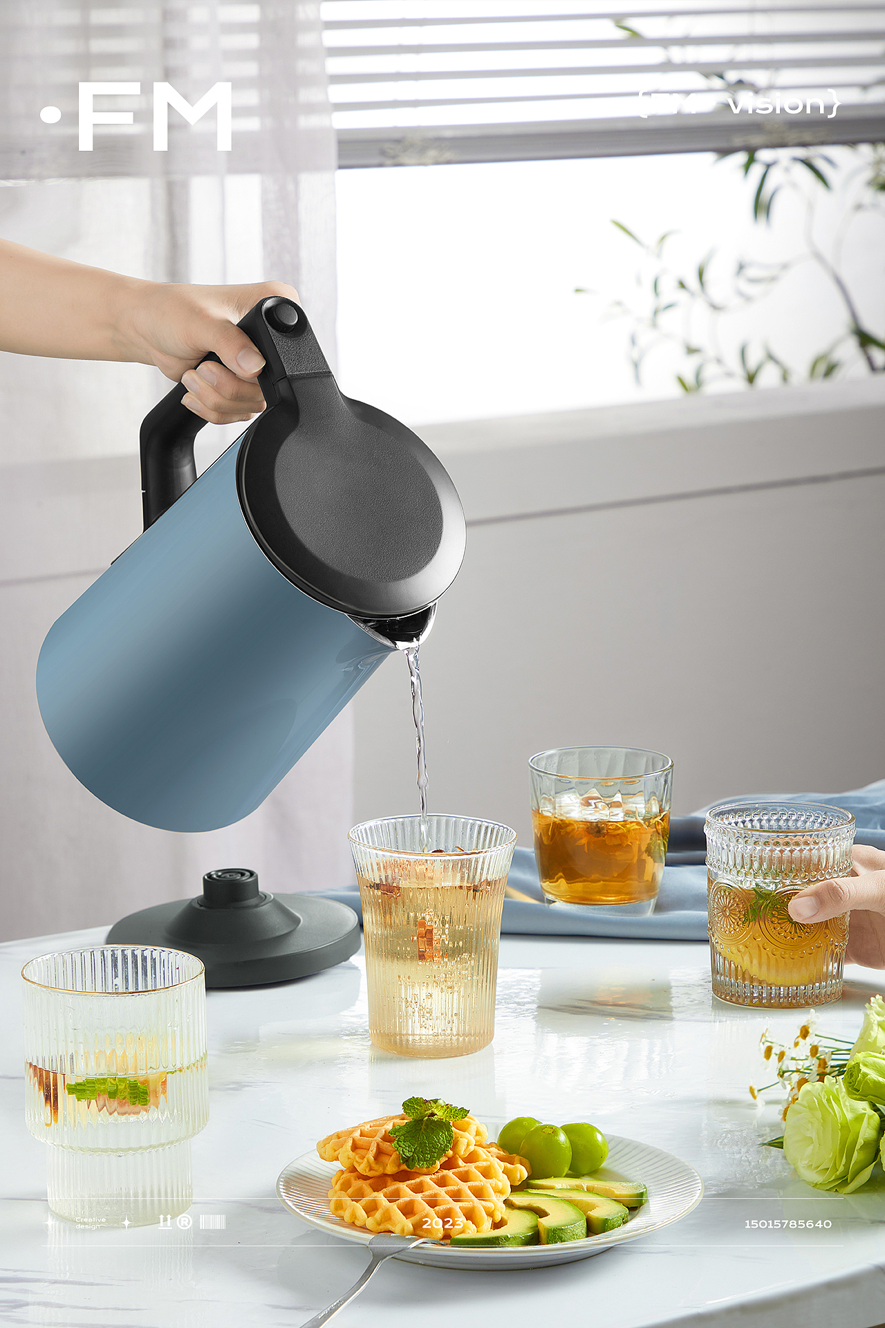 Midea美的 X FM方米视觉 电水壶 | 全案分享