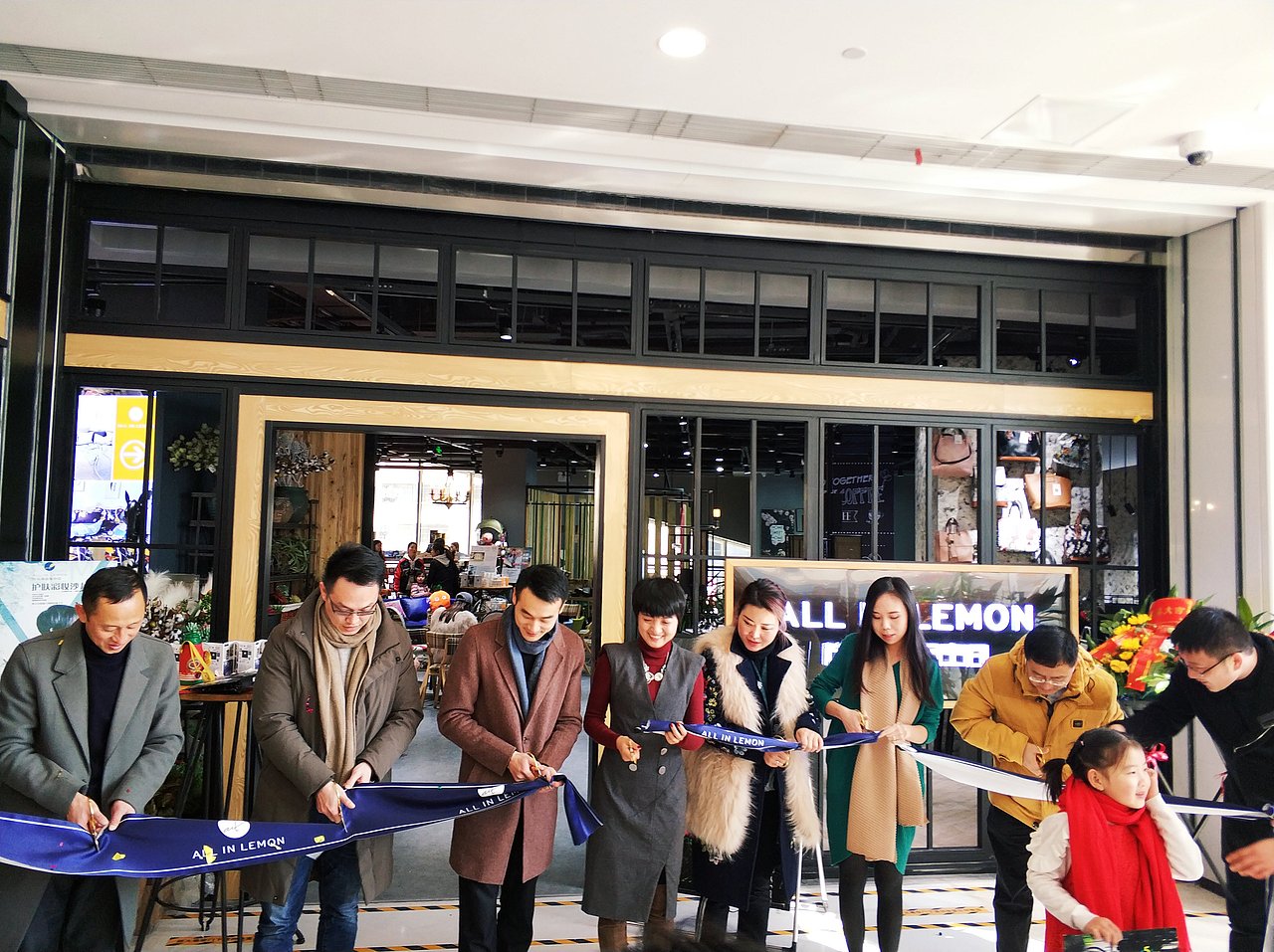 柠檬邦联合空间ALL IN LEMON义乌之心店盛大开业