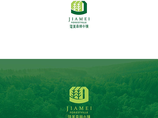 旅游小镇logo 设计