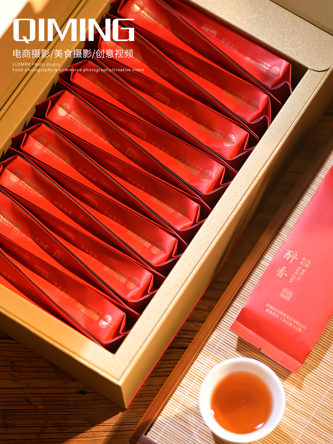 茶叶复古暖色调（图ZMzc5MTc3NzUy） - 产品摄影 - 站酷设计师鹿鸣摄影原创素材 - 站酷ZCOOL