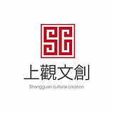 上观文创的头像
