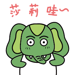 品如的衣柜的个人主页（背景预览） - 主页背景设置 - 站酷设计师品如的衣柜原创素材 - 站酷ZCOOL