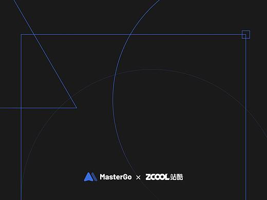 「MasterGo」-表情贴纸