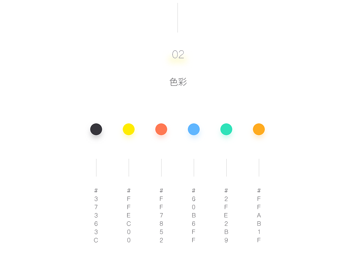 UI DESIGNER