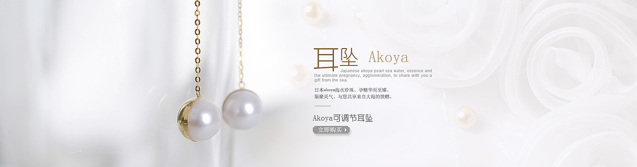 一组banner（图ZNzI4MTc2MTY=） - 运营设计 - 站酷设计师jingole原创素材 - 站酷ZCOOL