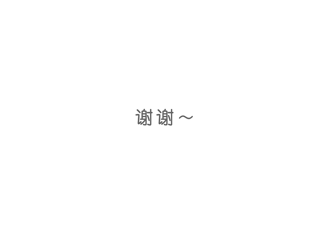 后期编辑合成（图ZMTI4NjI0NzMy） - 影视后期 - 站酷设计师tmjclk原创素材 - 站酷ZCOOL