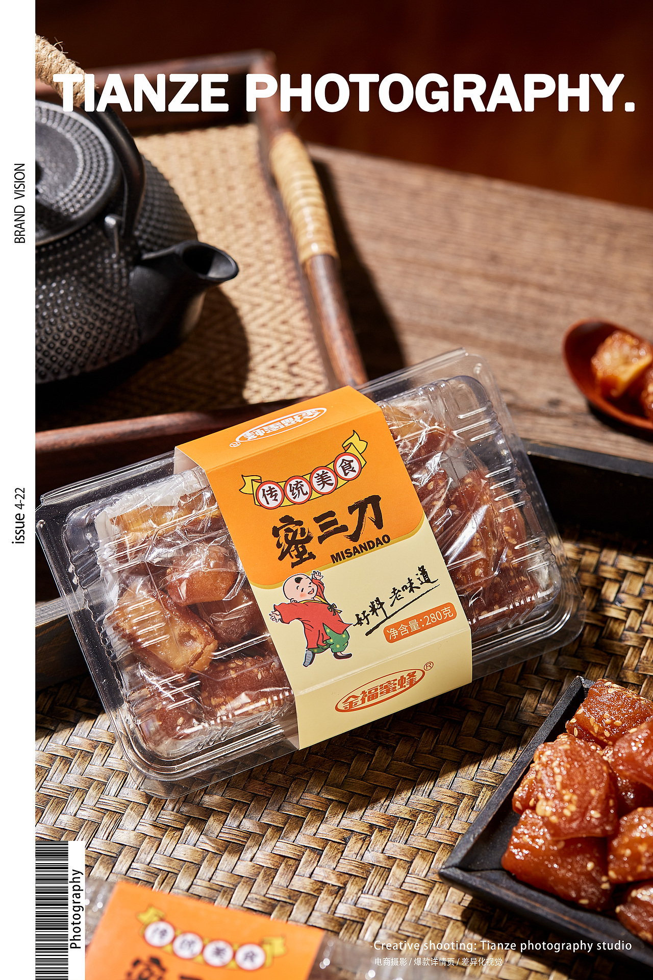 蜜三刀（圖ZMjUyMzQ4MDUy） - 美食攝影 - 站酷設計師姚天曉原創(chuàng)素材 - 站酷ZCOOL