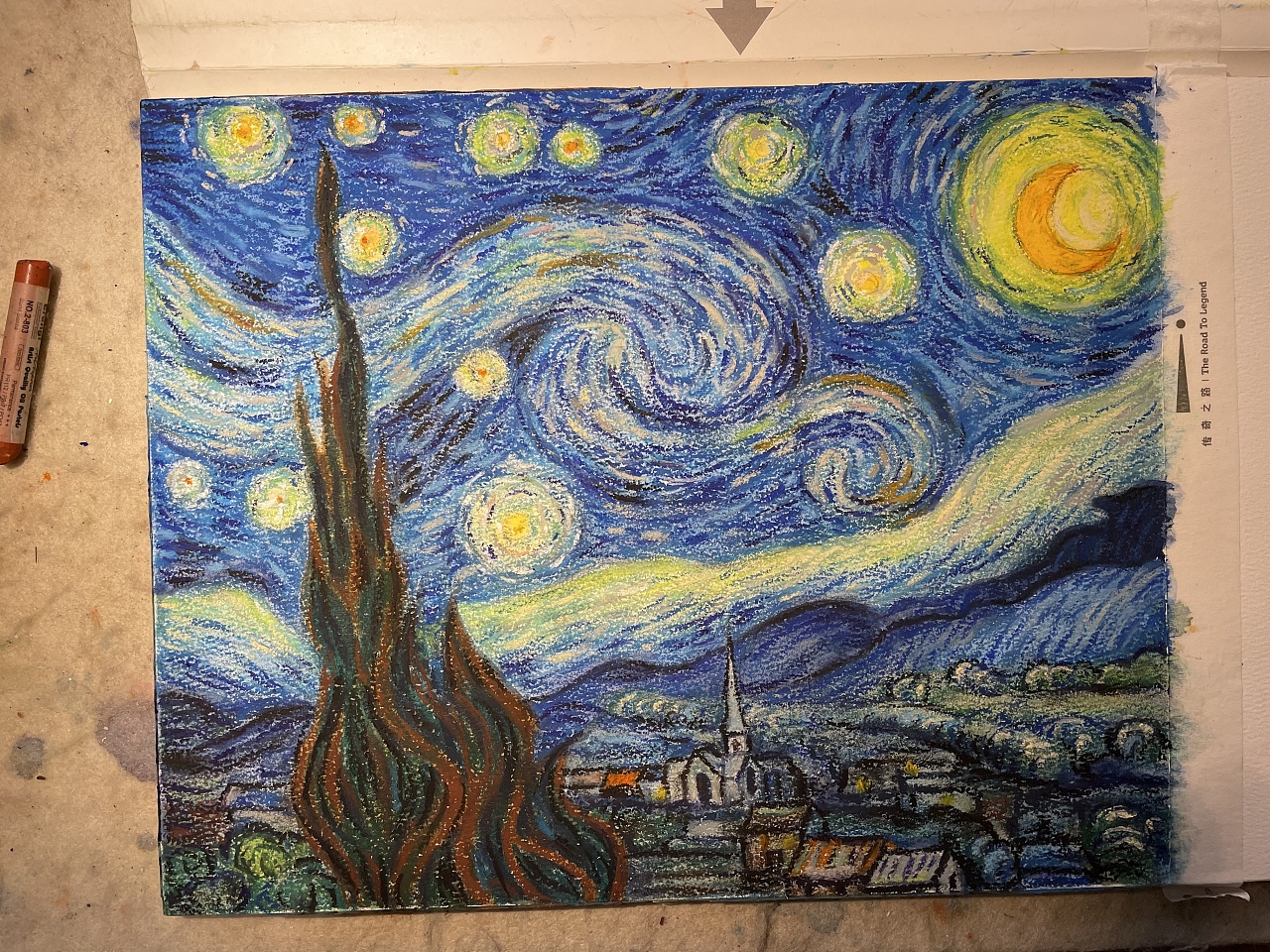 油画棒临摹梵高星夜过程分享