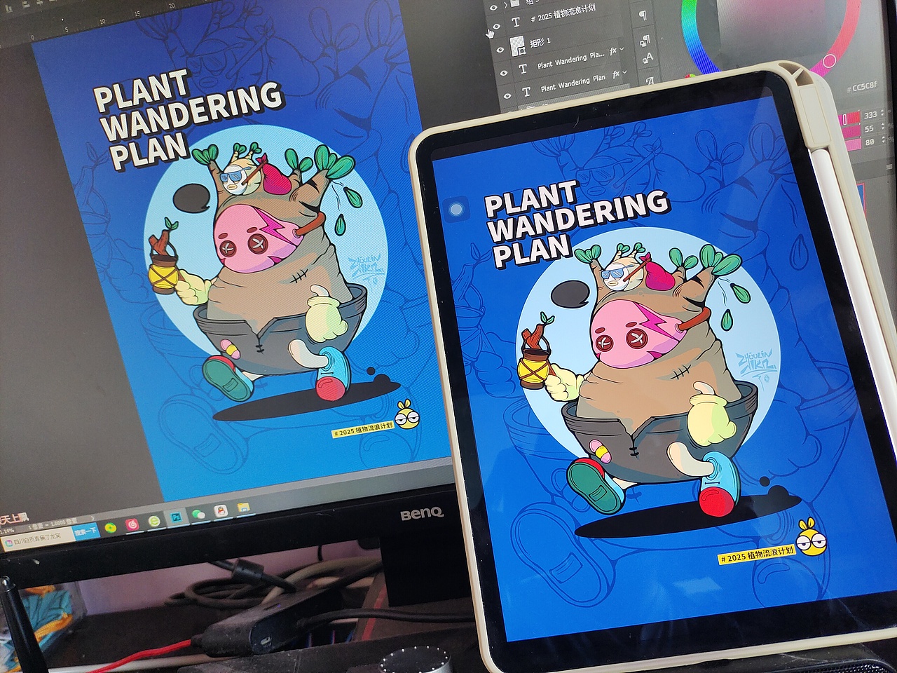 象牙宫植物画（图ZMzc5MzcyNjY0） - 绘画 - 站酷设计师Niko的小画站原创素材 - 站酷ZCOOL