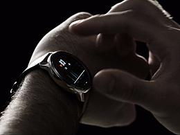 华米科技2019年7月新品发布会产品A宣传视频