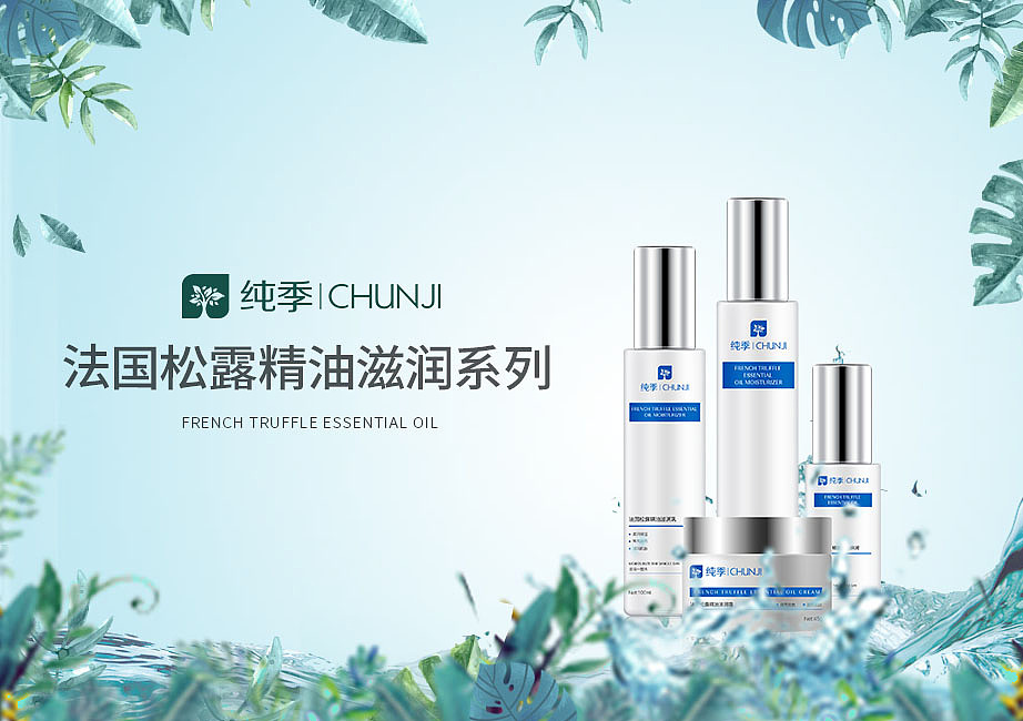 线下海报（灯箱、广告墙）（图ZMjE1OTM0MzQw） - 海报 - 站酷设计师益缘原创素材 - 站酷ZCOOL