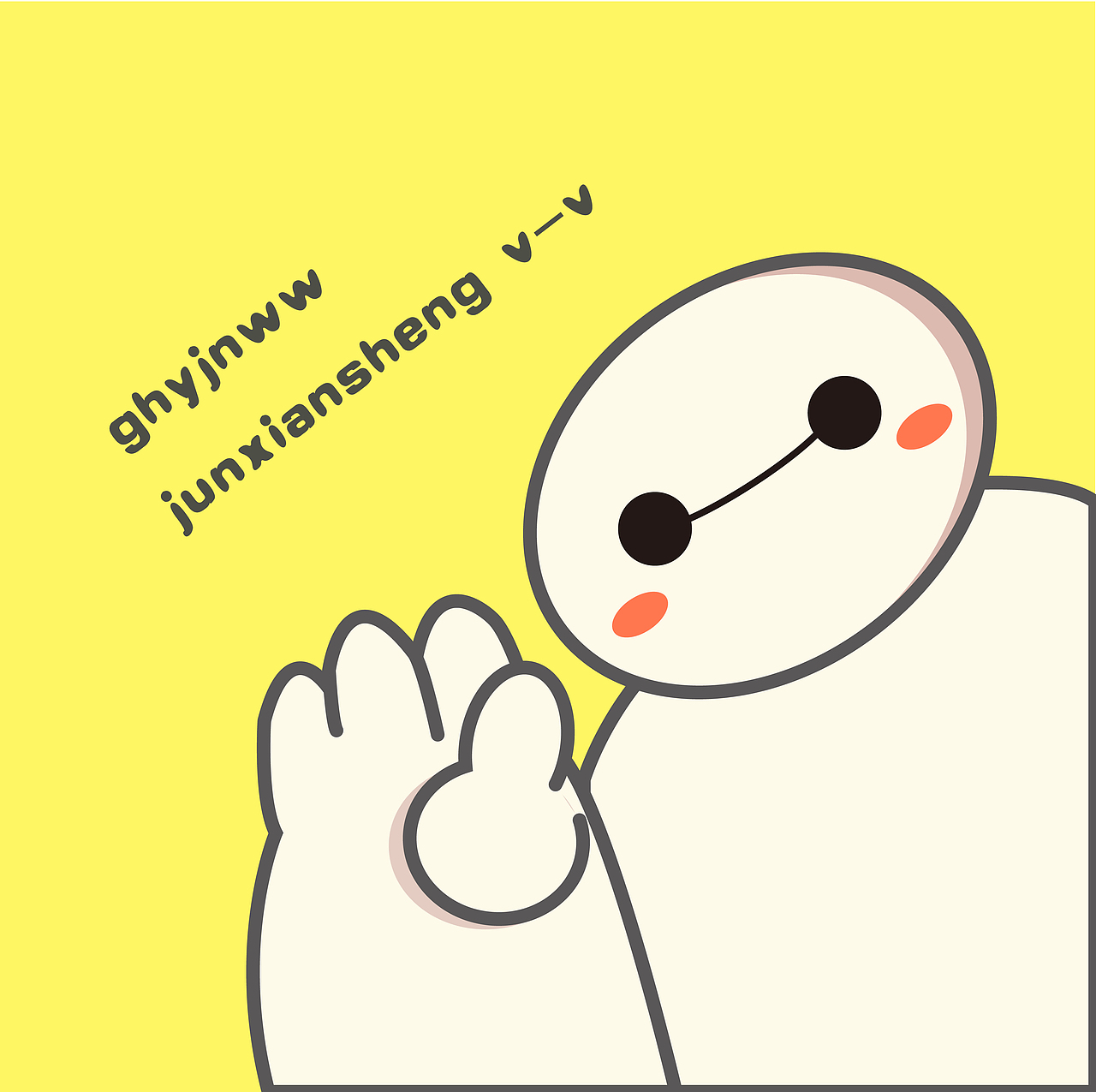 学生时期的插画练习（图ZMjQwOTM4MzI4） - 图案 - 站酷设计师他们叫我军先生原创素材 - 站酷ZCOOL