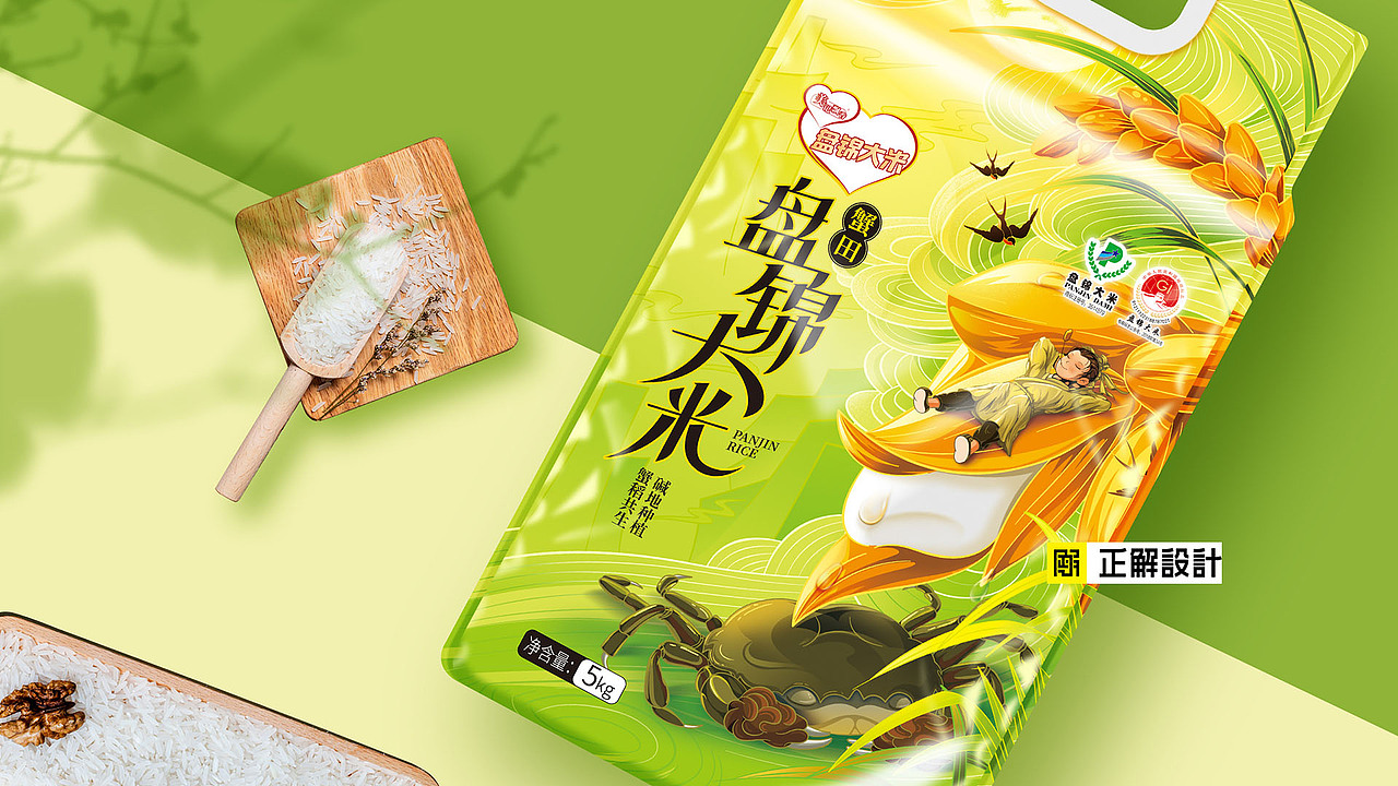 大米包装设计大合集，五常大米包装设计，五常大米礼盒（图ZMjgzMzY3NDI4） - 包装 - 站酷设计师深圳正解包装设计原创素材 - 站酷ZCOOL
