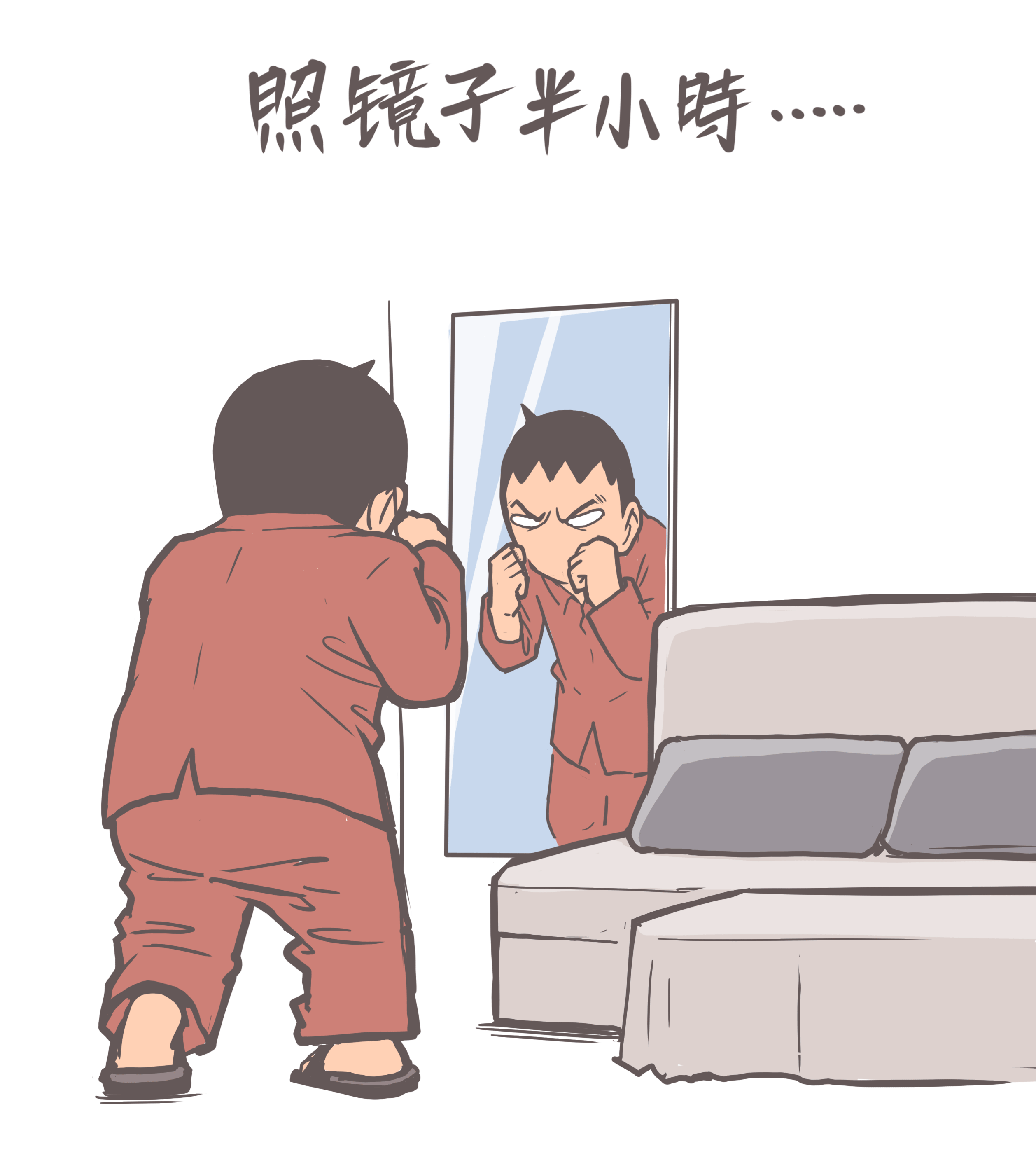 袜子要天天洗