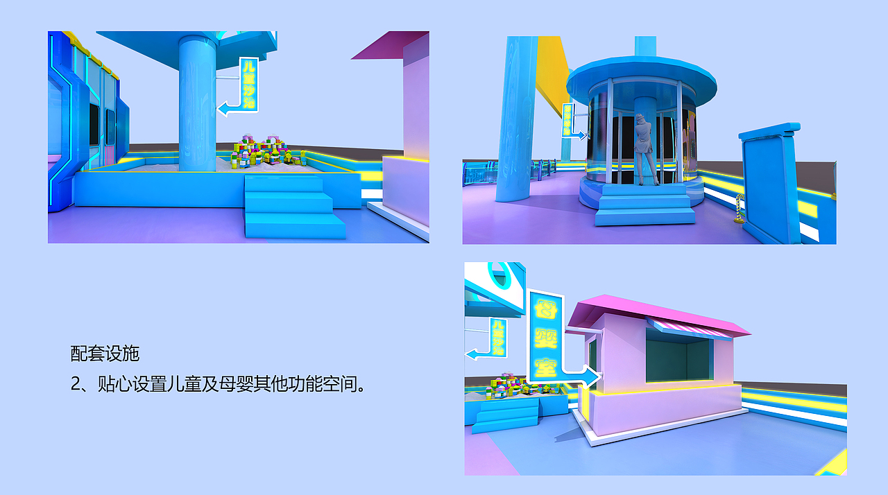 山东芒果馆（图ZMjM1NTQ2MTg0） - 其他三维 - 站酷设计师植物生命终结者原创素材 - 站酷ZCOOL