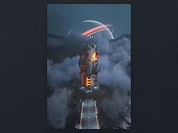 另個一星球 - 場景練習作品