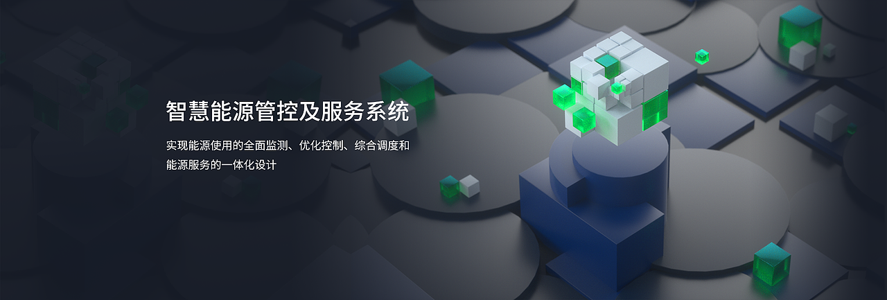 C4D自学作品（部分原创）05.10更新（图ZMjU0MTM1ODEy） - 其他UI - 站酷设计师湛渊静语原创素材 - 站酷ZCOOL