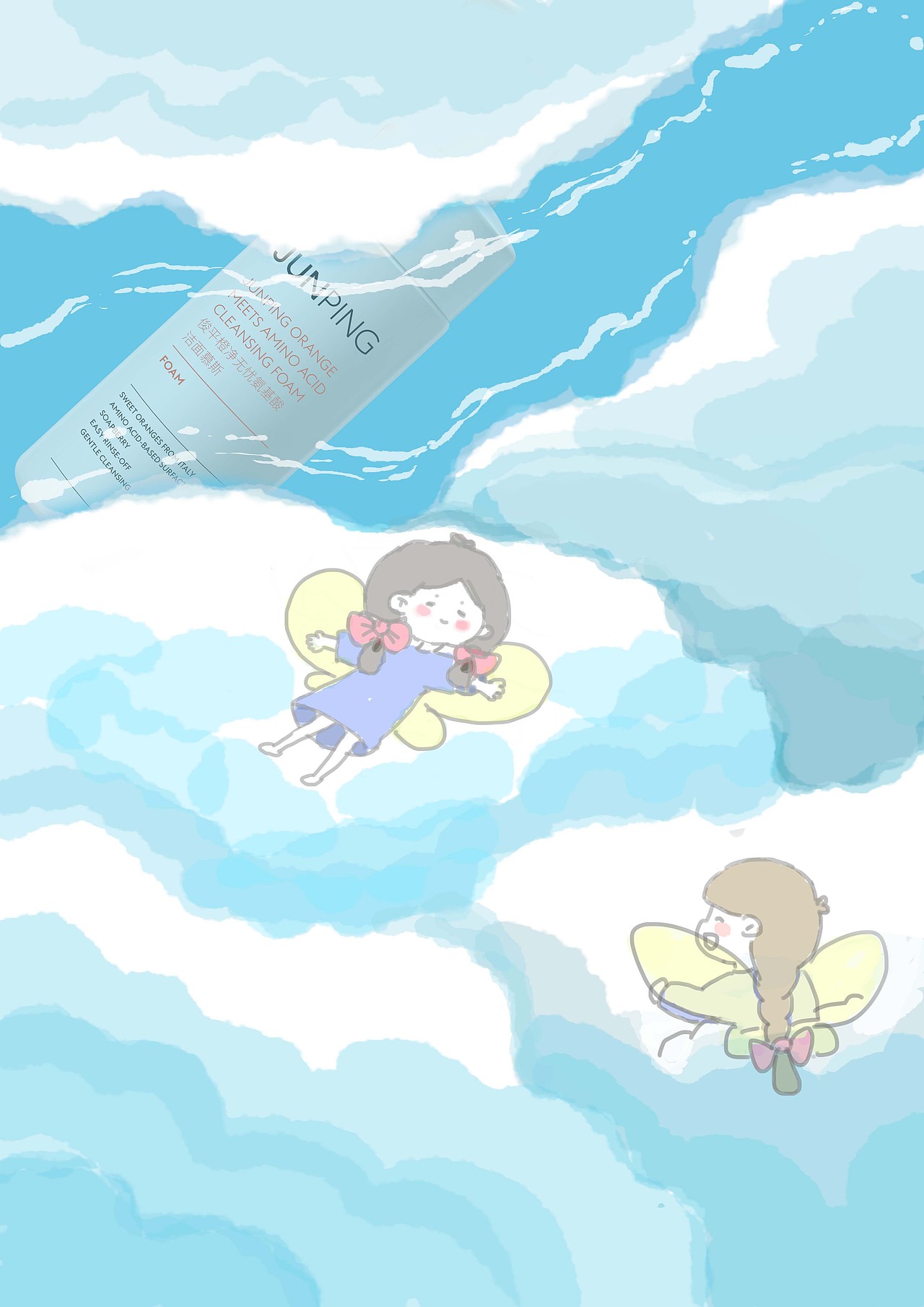 草稿一 主要的想法就是让产品随时间有一定的变化 和任务慢慢有一些互动,让泡沫变成云,想象这是发生在洗脸时看到的水池里的一幕,