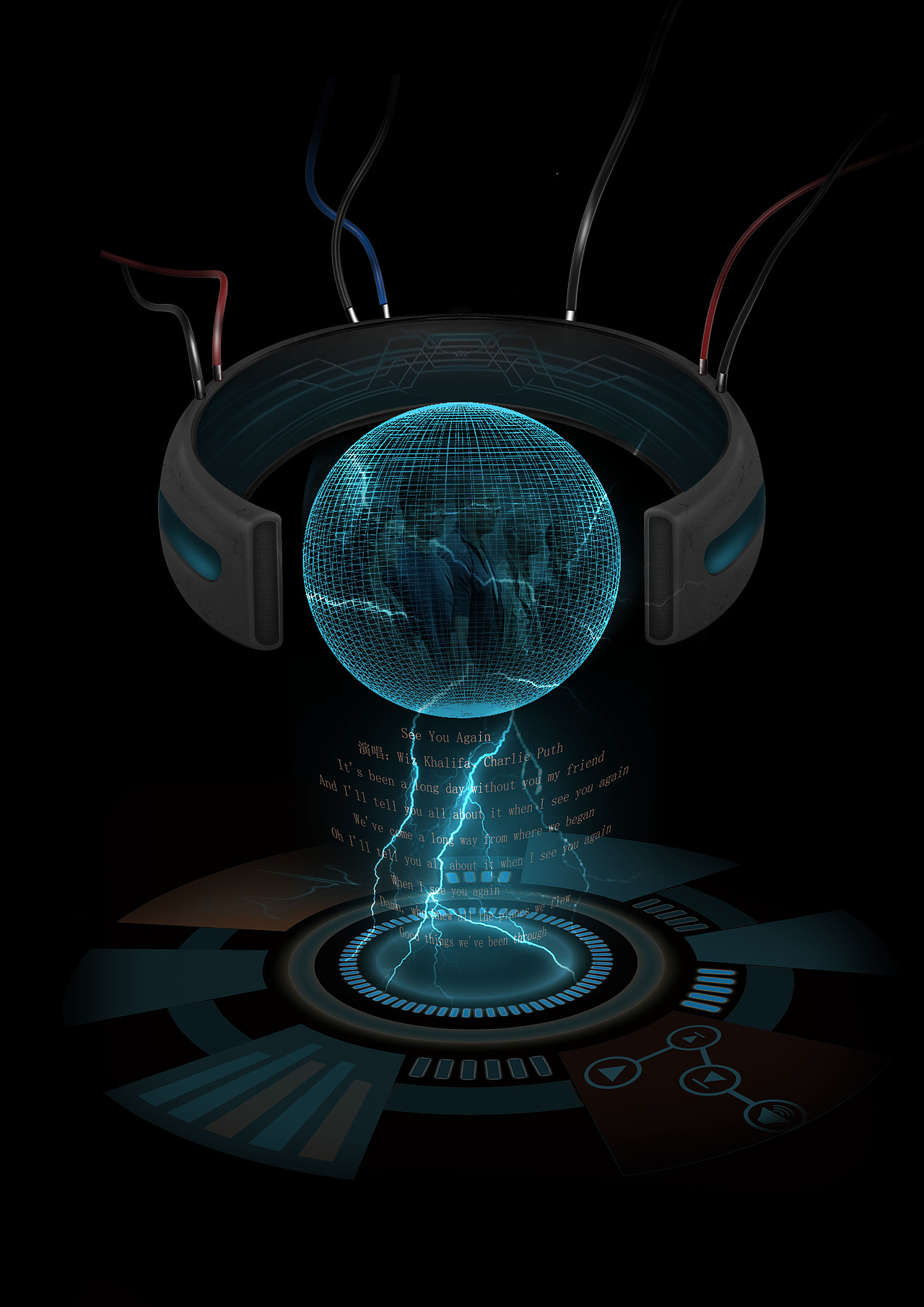 概念化音乐播放器界面设计（图ZODgwMjU5NjQ=） - APP界面 - 站酷设计师QZlday原创素材 - 站酷ZCOOL