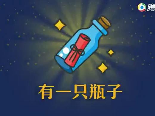 富力海外项目活动小视频（个人主页-ZMjk3NjQ3MDA=） - 短片 - 站酷设计师JO不爱吃猫的鱼原创素材 - 站酷ZCOOL