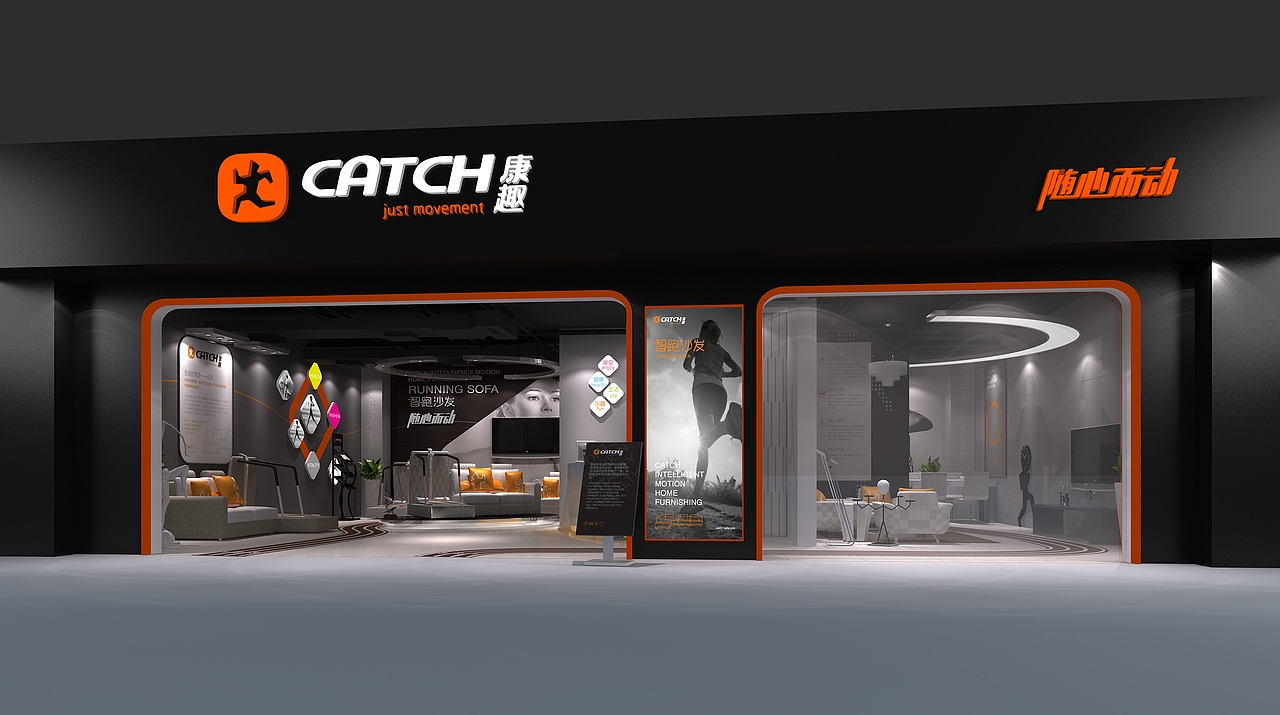 医疗展会空间设计/展馆设计/大健康品牌宣传案例