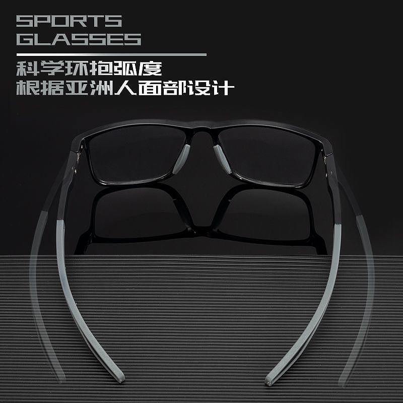 剛拍的運(yùn)動(dòng)眼鏡（圖ZMzIyOTczODA0） - 產(chǎn)品攝影 - 站酷設(shè)計(jì)師阿喆YDD原創(chuàng)素材 - 站酷ZCOOL