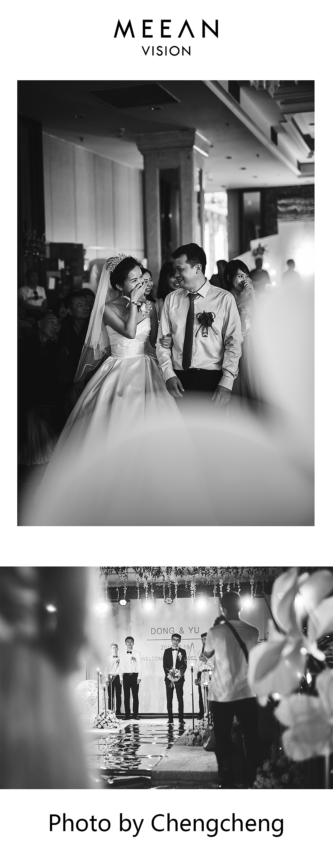 2018-05-19婚礼纪实（图ZMTE1MzEyNzky） - 人像摄影 - 站酷设计师摄影师成成原创素材 - 站酷ZCOOL