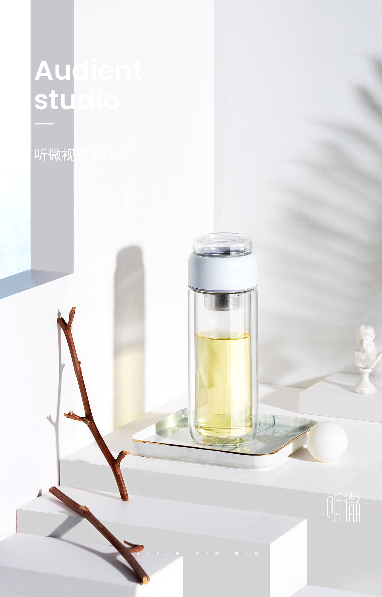 女性泡茶师（图ZMTY2NDQyNTIw） - 产品摄影 - 站酷设计师听微视觉原创素材 - 站酷ZCOOL
