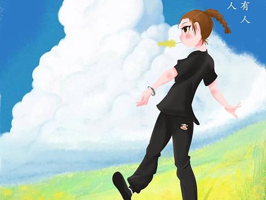 插画 清新 漫画