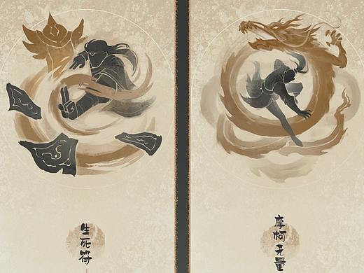 一组水墨武侠风神功招式牌面 | 艺构网络