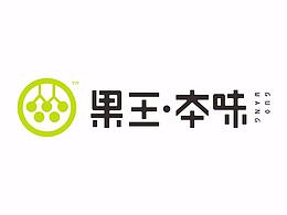 包装