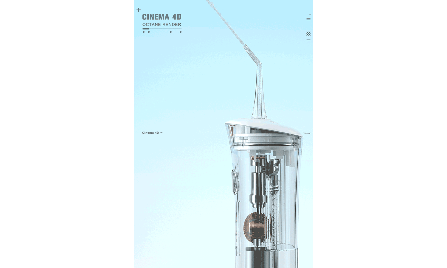 CINEMA 4D 产品渲染2020-11