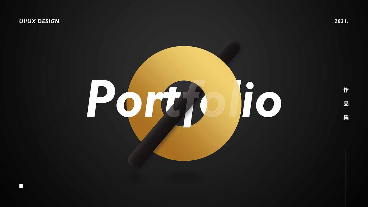 作品集（图ZMjQzOTkzNzE2） - APP界面 - 站酷设计师萧萧易水丶原创素材 - 站酷ZCOOL