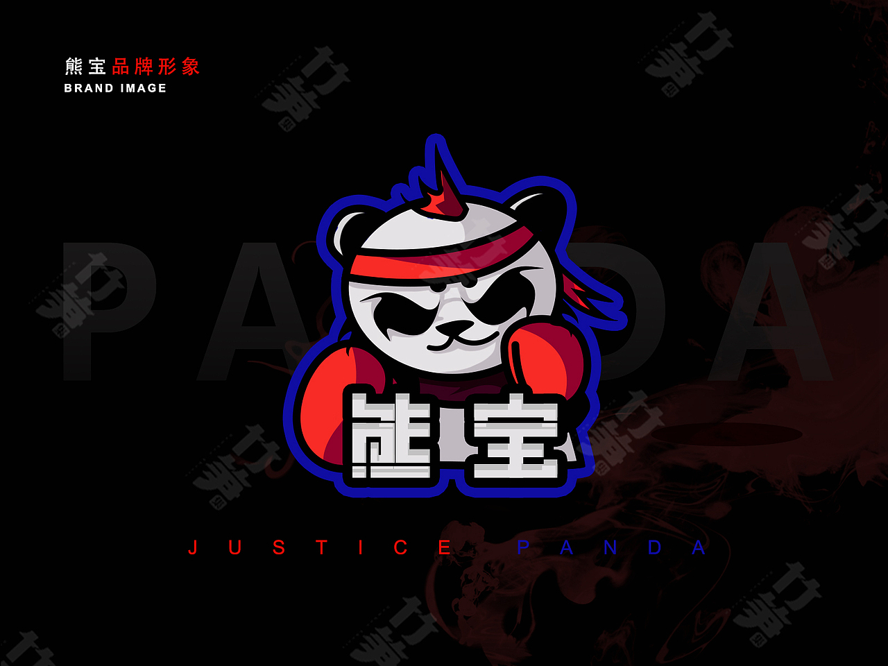 竹笋集2021年总结IP篇