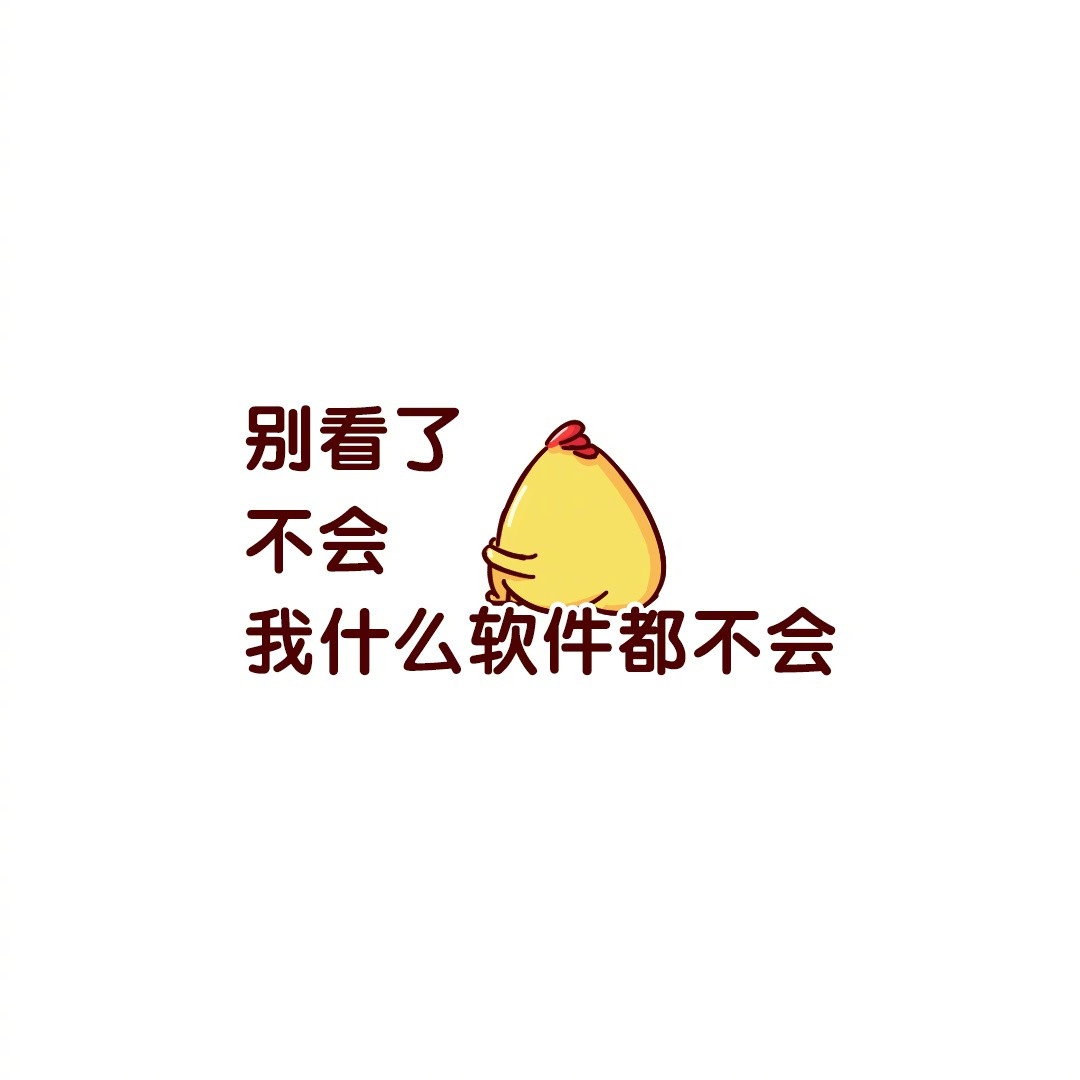 HarlinD的个人主页(背景预览) - 主页背景设置 - 站酷设计师HarlinD原创素材 - 站酷ZCOOL