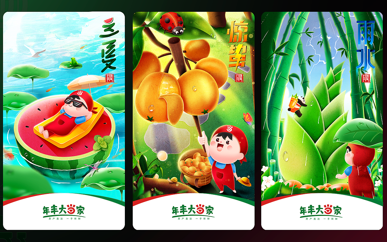 多金子 2020作品集(图ZMjQ3OTg4MzQ4) - 品牌 - 站酷设计师金金子DK原创素材 - 站酷ZCOOL