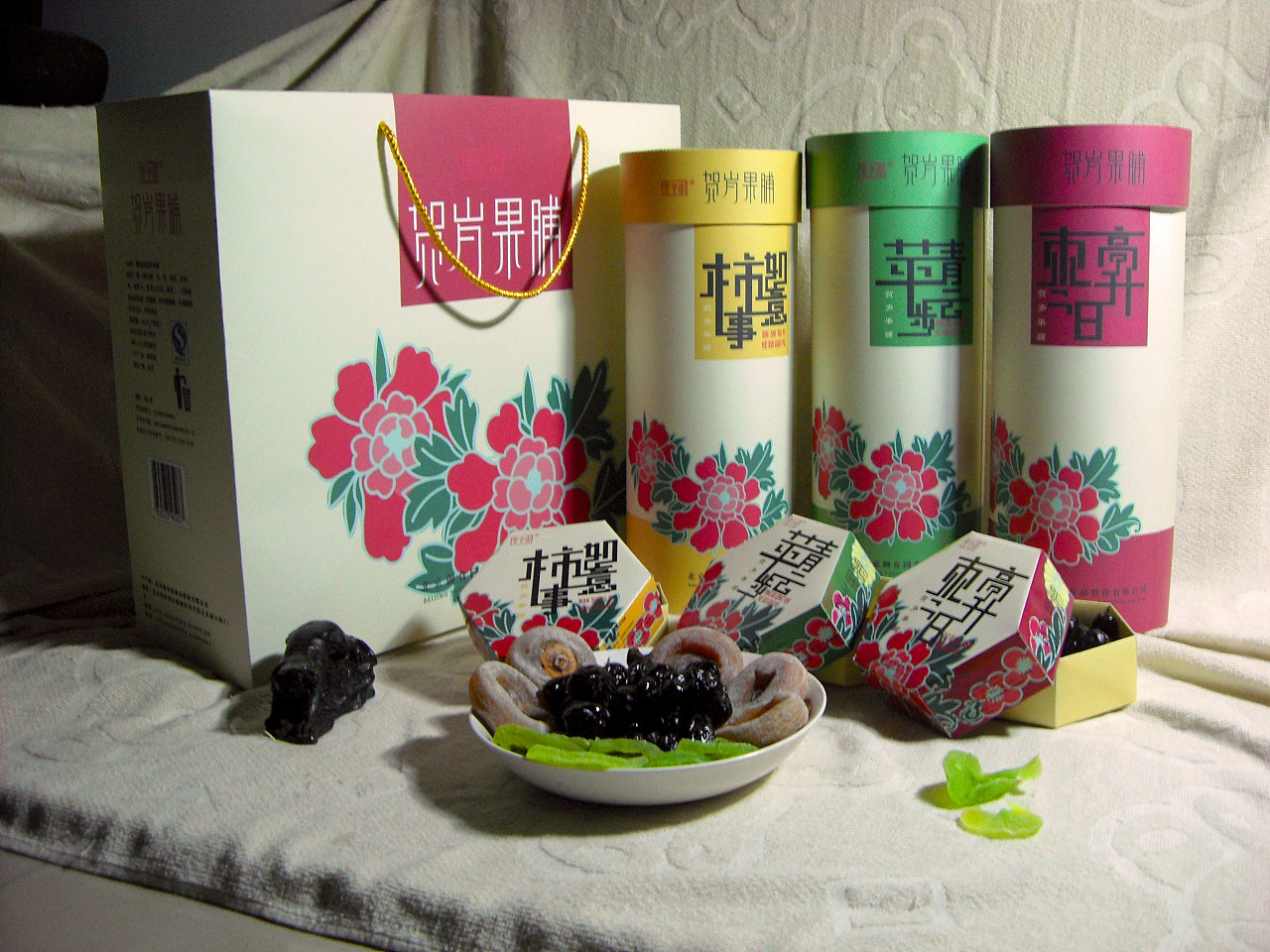贺岁果脯包装设计