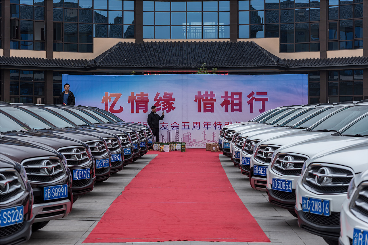 汽车摄影（图ZMTM3NzQwMjQ4） - 其他摄影 - 站酷设计师摄影师陈沫原创素材 - 站酷ZCOOL