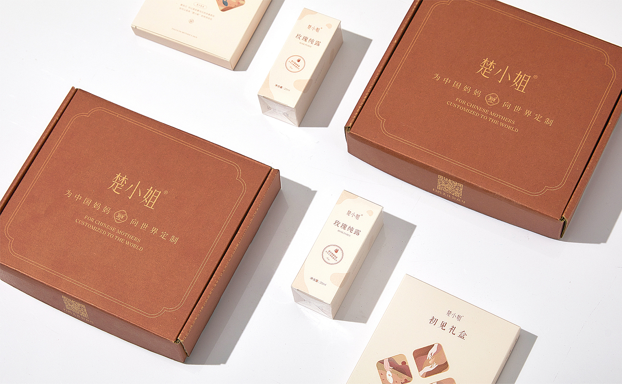 Chuer's Family 楚小姐 | ABD案例(图ZMjg3NzQ4Mzg4) - 品牌 - 站酷设计师ABD品牌策略设计原创素材 - 站酷ZCOOL