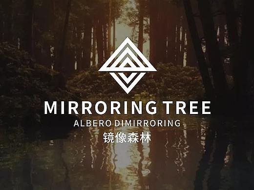 【Mirroring Tree】镜像森林
