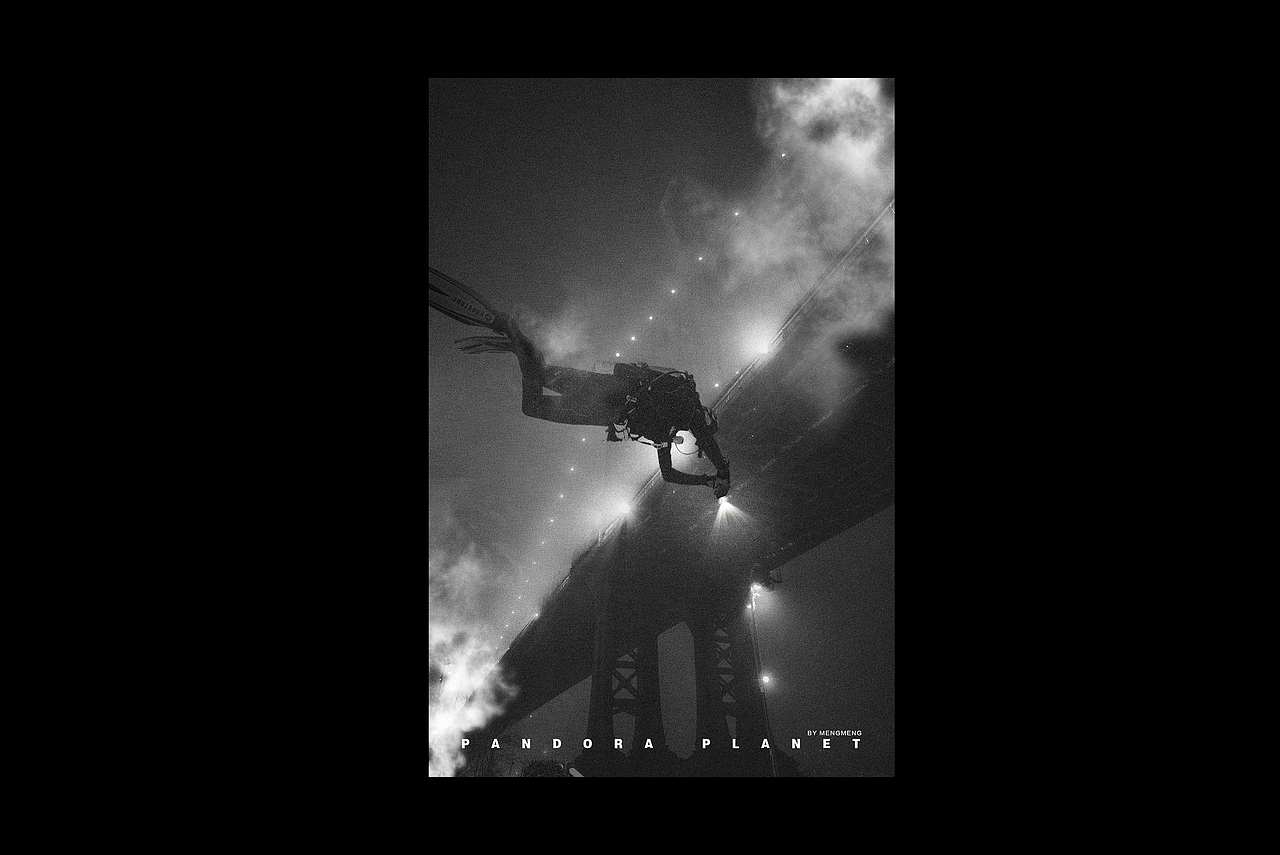 PANDORE PLANET（一）（图ZMTgwODY5ODQw） - 海报 - 站酷设计师蒙蒙颜原创素材 - 站酷ZCOOL